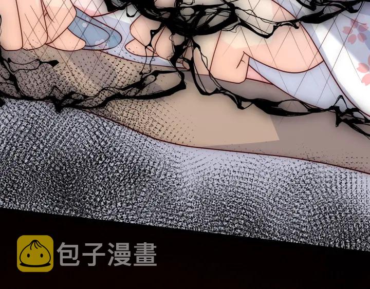 第94话  别怕，有我17