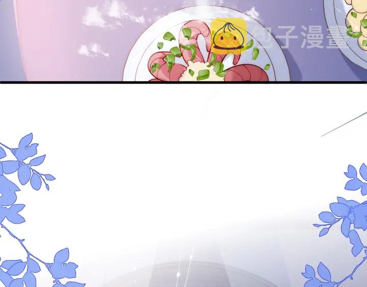 第120话 沐儿到底何时嫁我？75