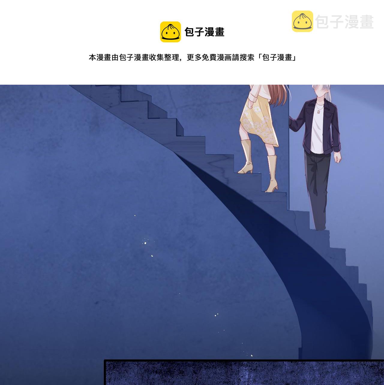 番外10 爆笑穿密室76