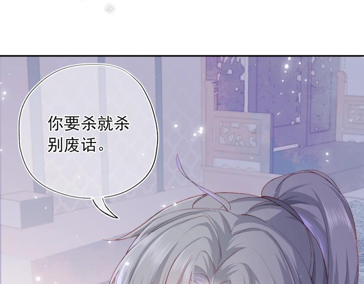 人物小档案31