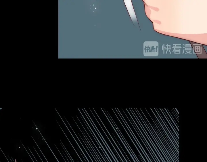 第50话 他在等你111