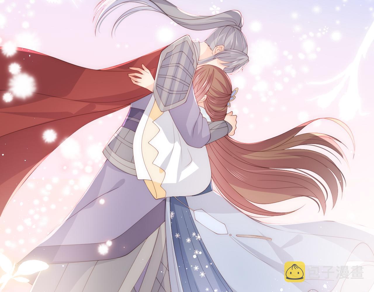 第172话 夜沐墨临渊相见36