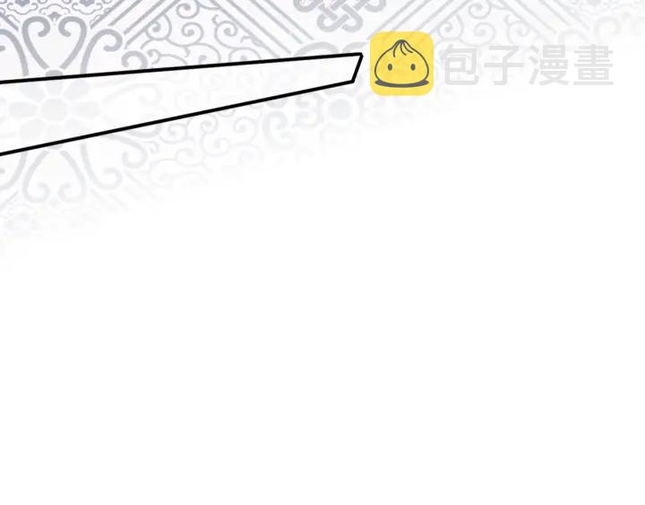 第88话 快点长大吧98
