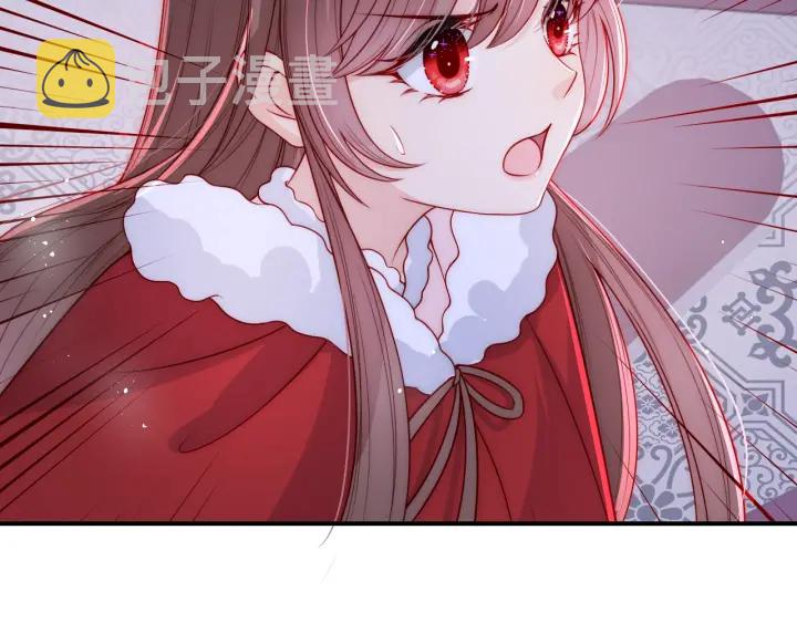 第41话 传说中的邑界图25