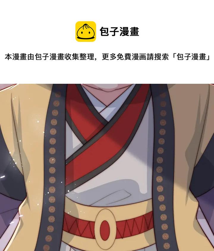 第63话 皇家血脉63