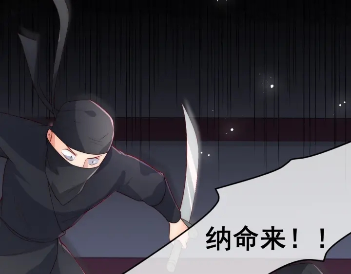第45话 快点醒过来吧127