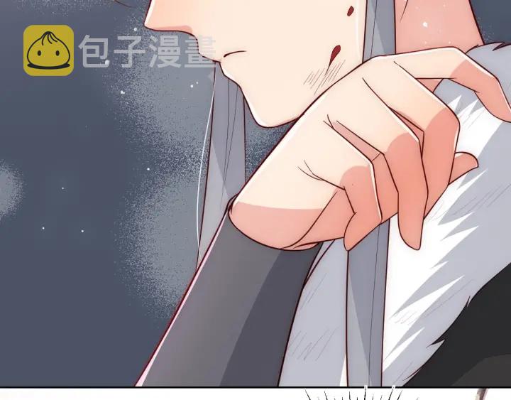 第49话 一定要醒来118