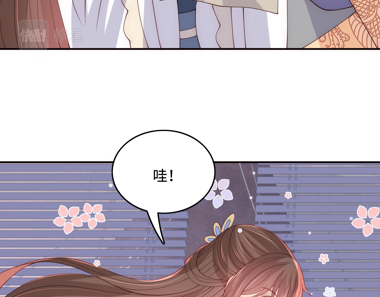 第174话 全身心交给我70