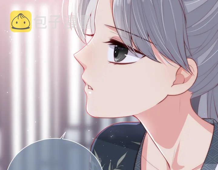 第23话 关键人物登场！23