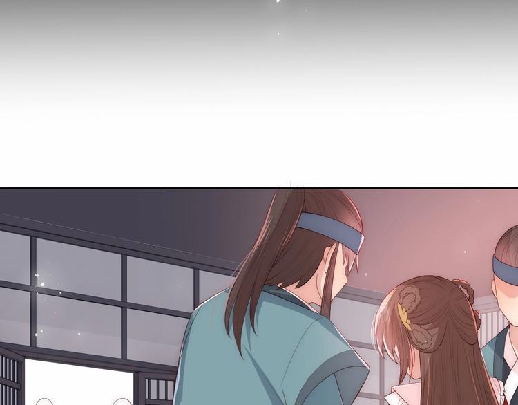 第59话 人无完人15