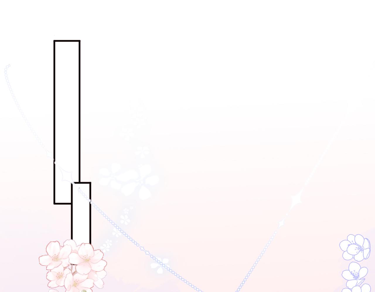 第174话 全身心交给我40