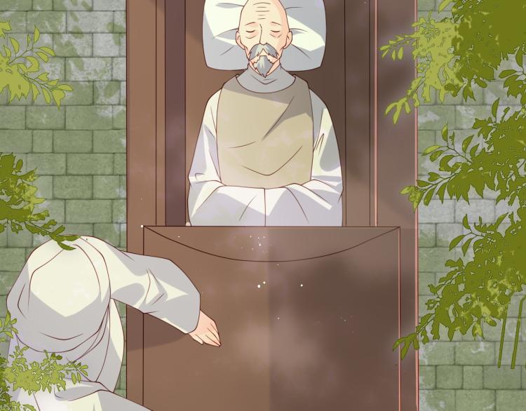 第156话 夜沐被挟持16
