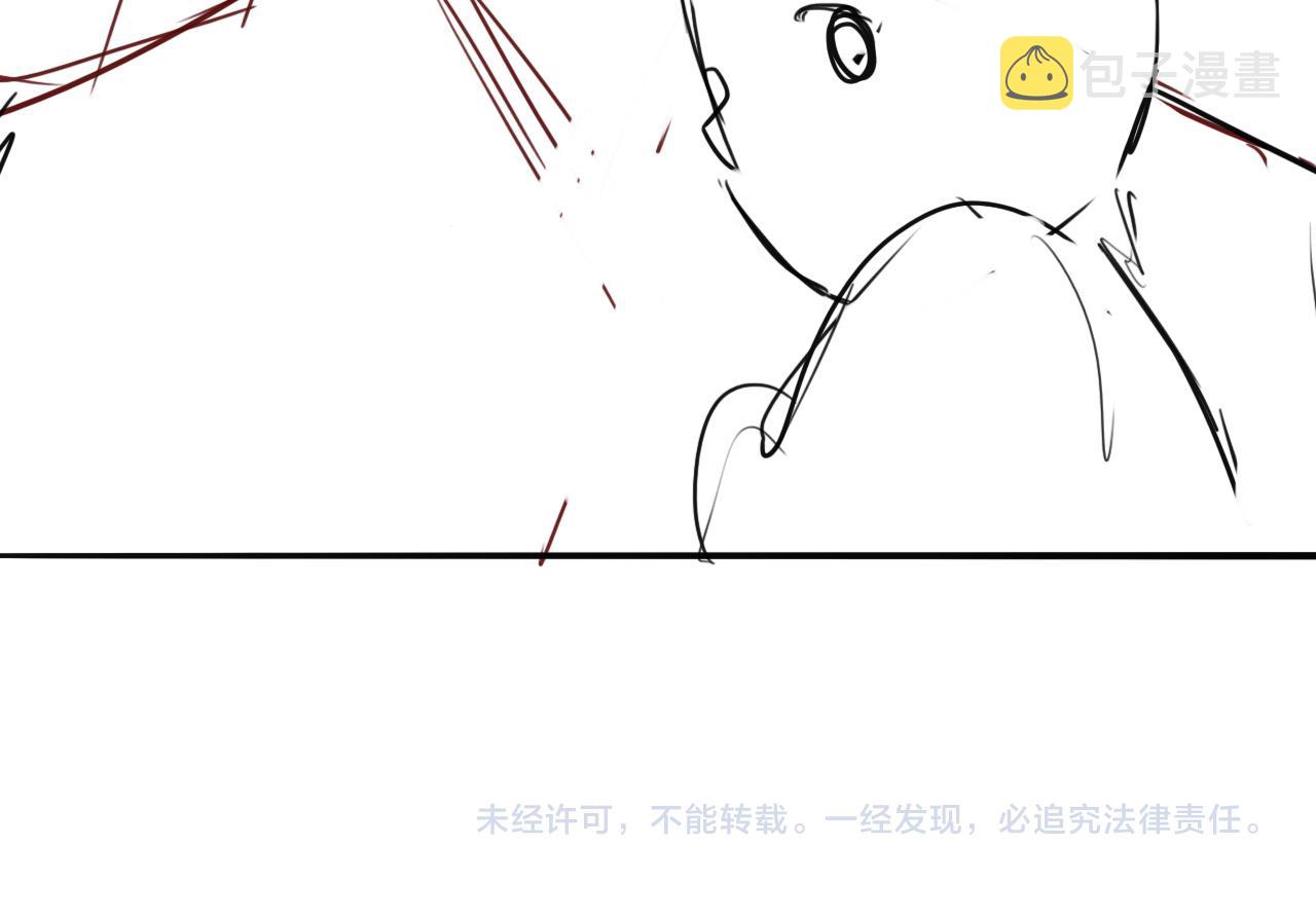 番外1 一家三口穿越到现代116