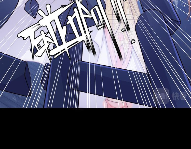 第129话 危险！夜沐被关？66