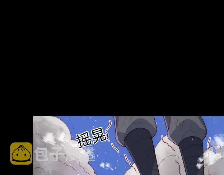 第154话 夜沐被抓6