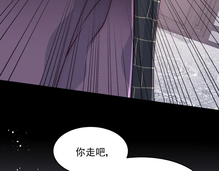 第93话  对不起17
