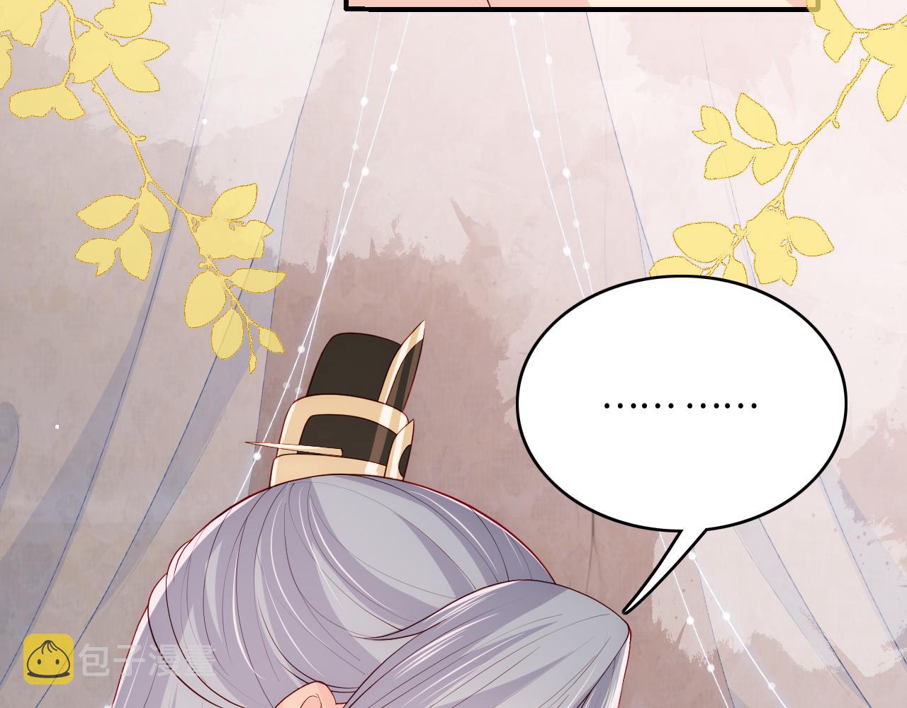 第163话 找到解救的办法了？55
