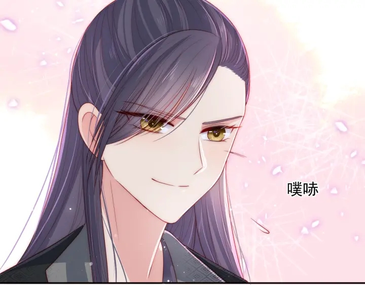 第25话 有人要害她？57