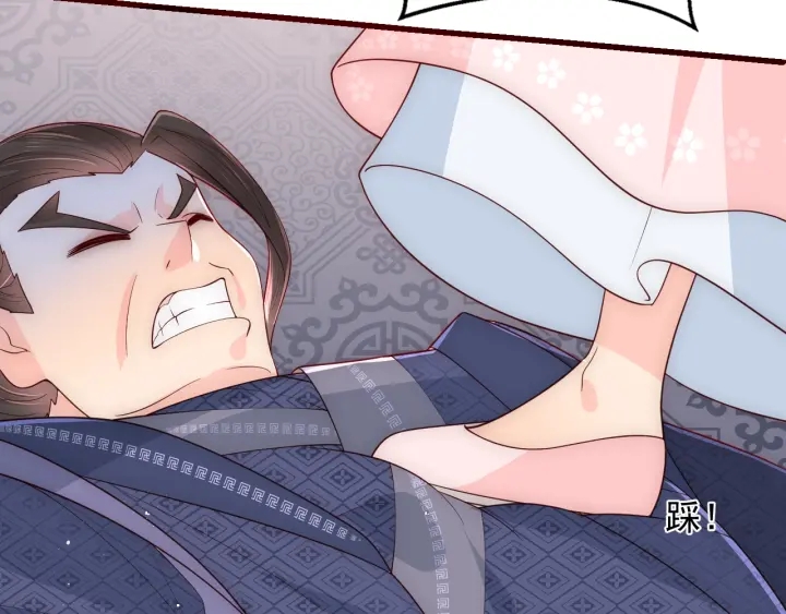 第71话 还是得靠我！133