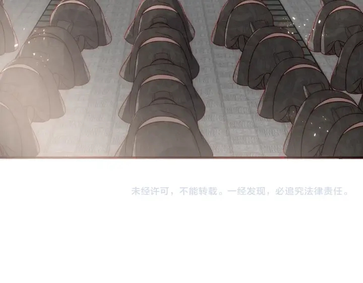 第47话 登帝位123