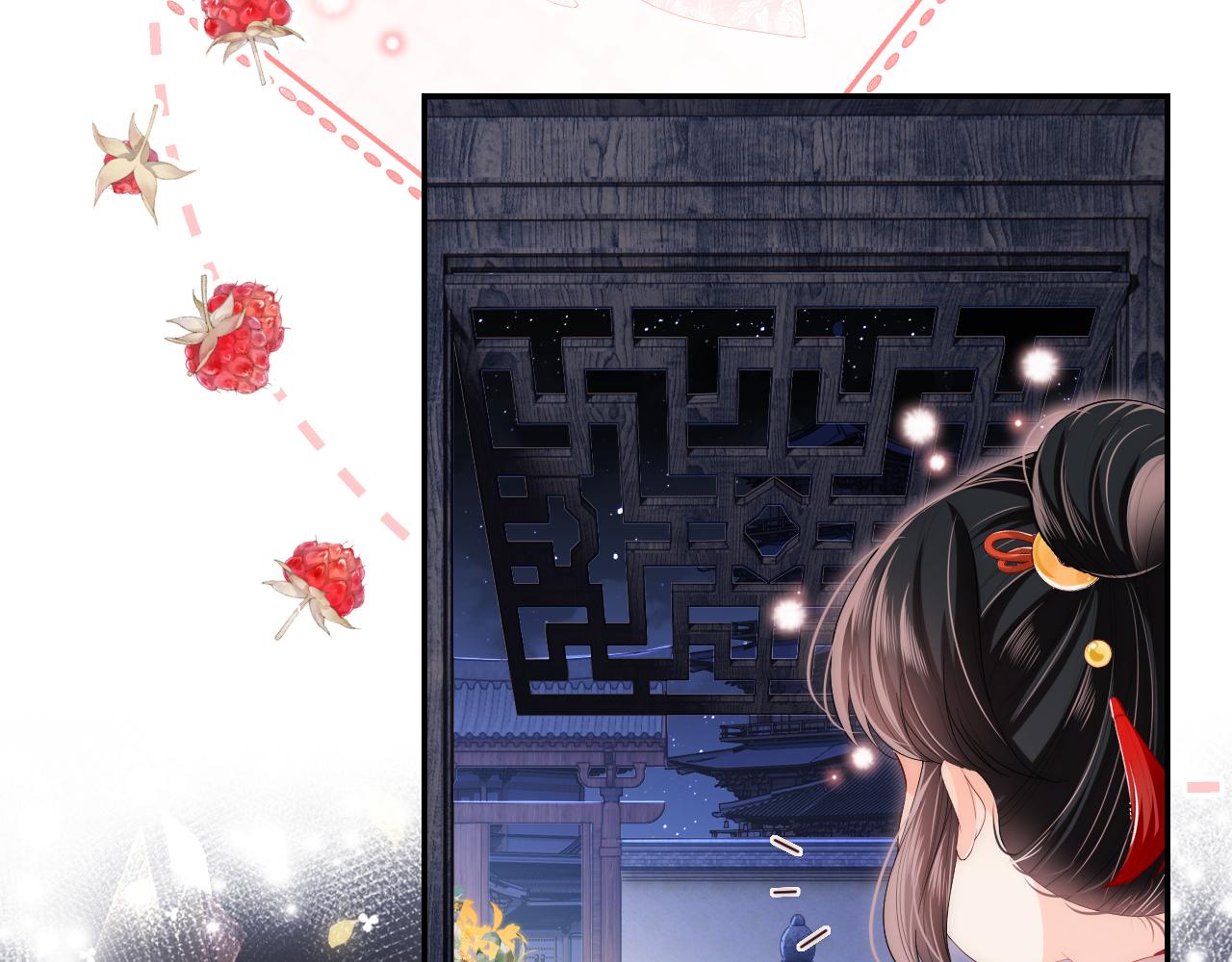 第3话 不听话锤死算了？92