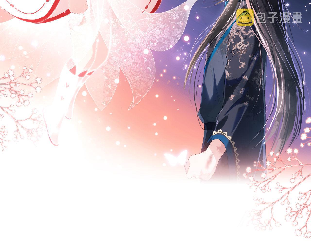 第3话 不听话锤死算了？38