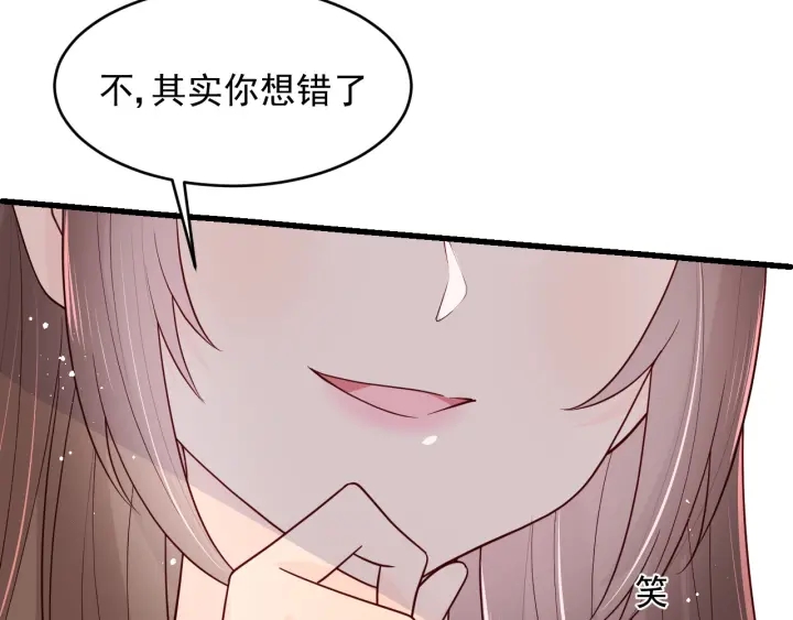 第89话  真是个小机灵鬼69