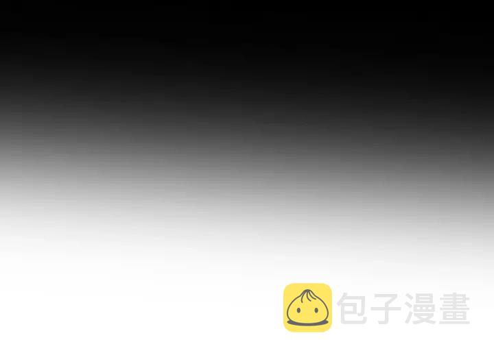 第15话 你愿意跟我一起走吗91