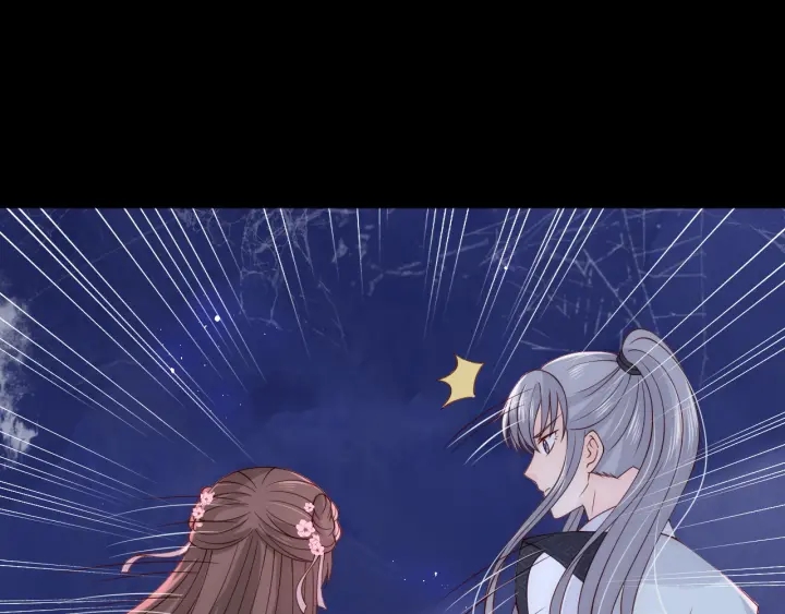 第137话 两人一起探宝104
