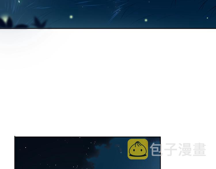 第5话 冒牌货被拆穿？！46