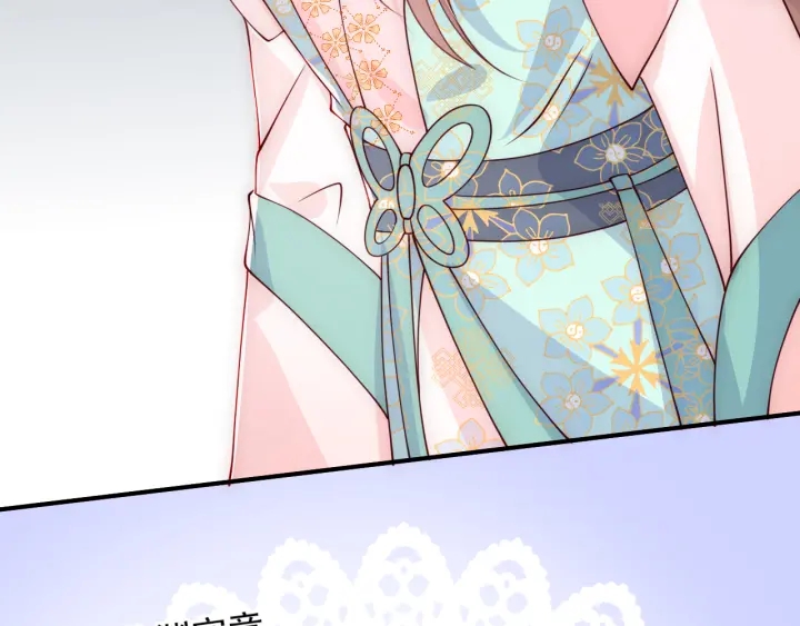 第106话 夜·凡尔赛·沐上线47
