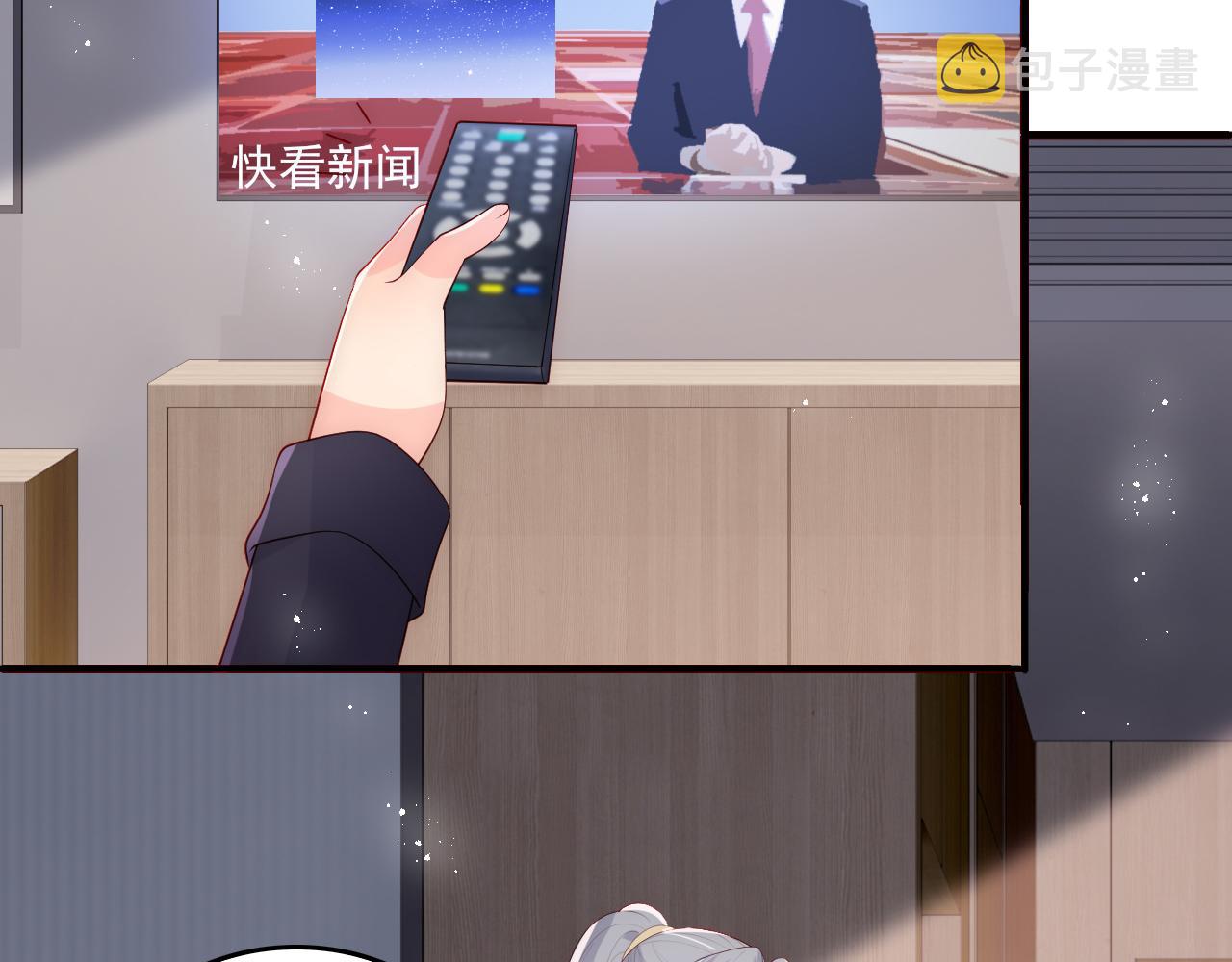 番外20 血月出现96