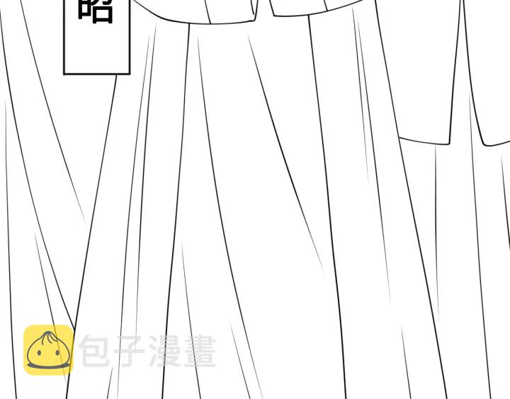 第121话 要同房了？130