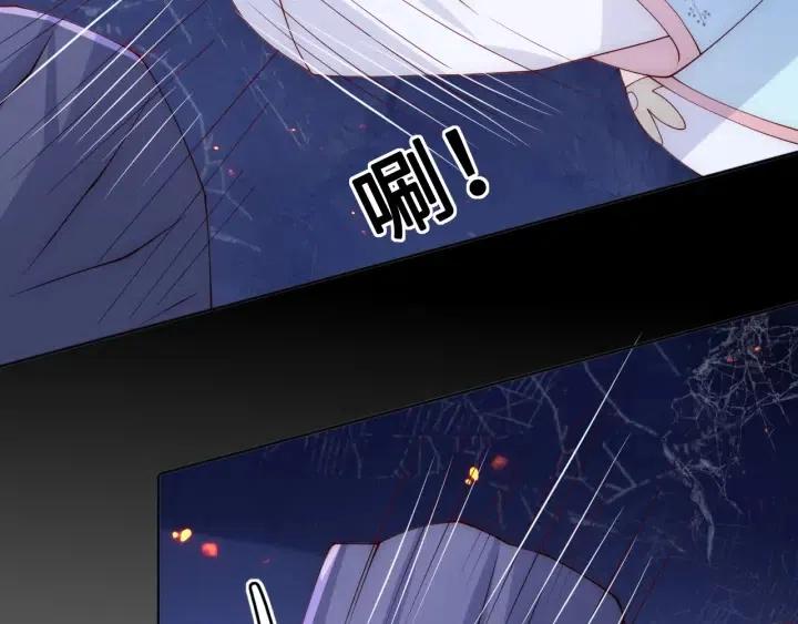 第138话 发现宝藏！95