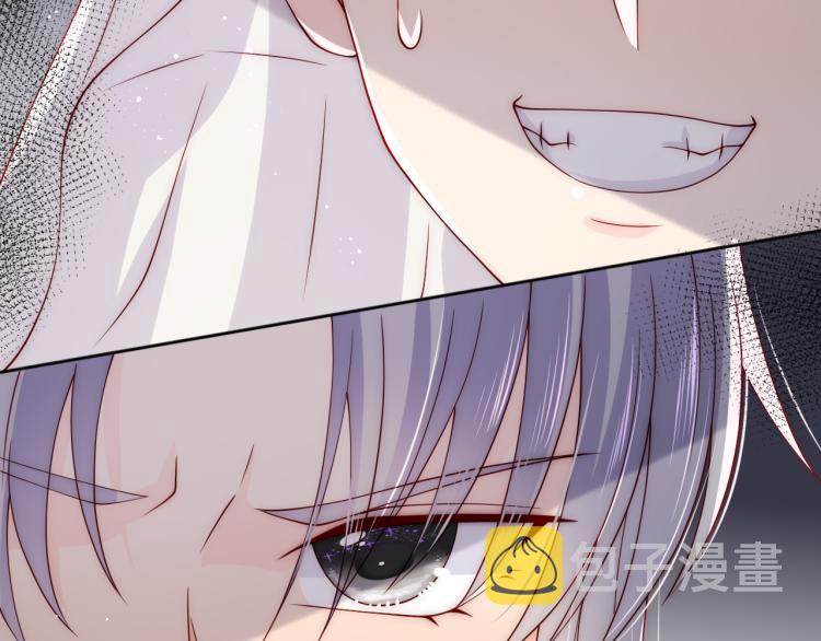 第157话 你是我的英雄42