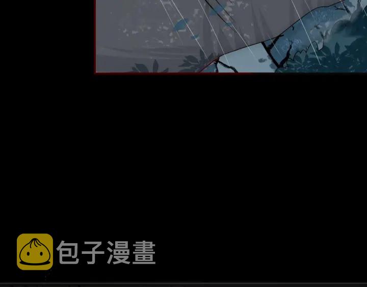 第50话 他在等你121