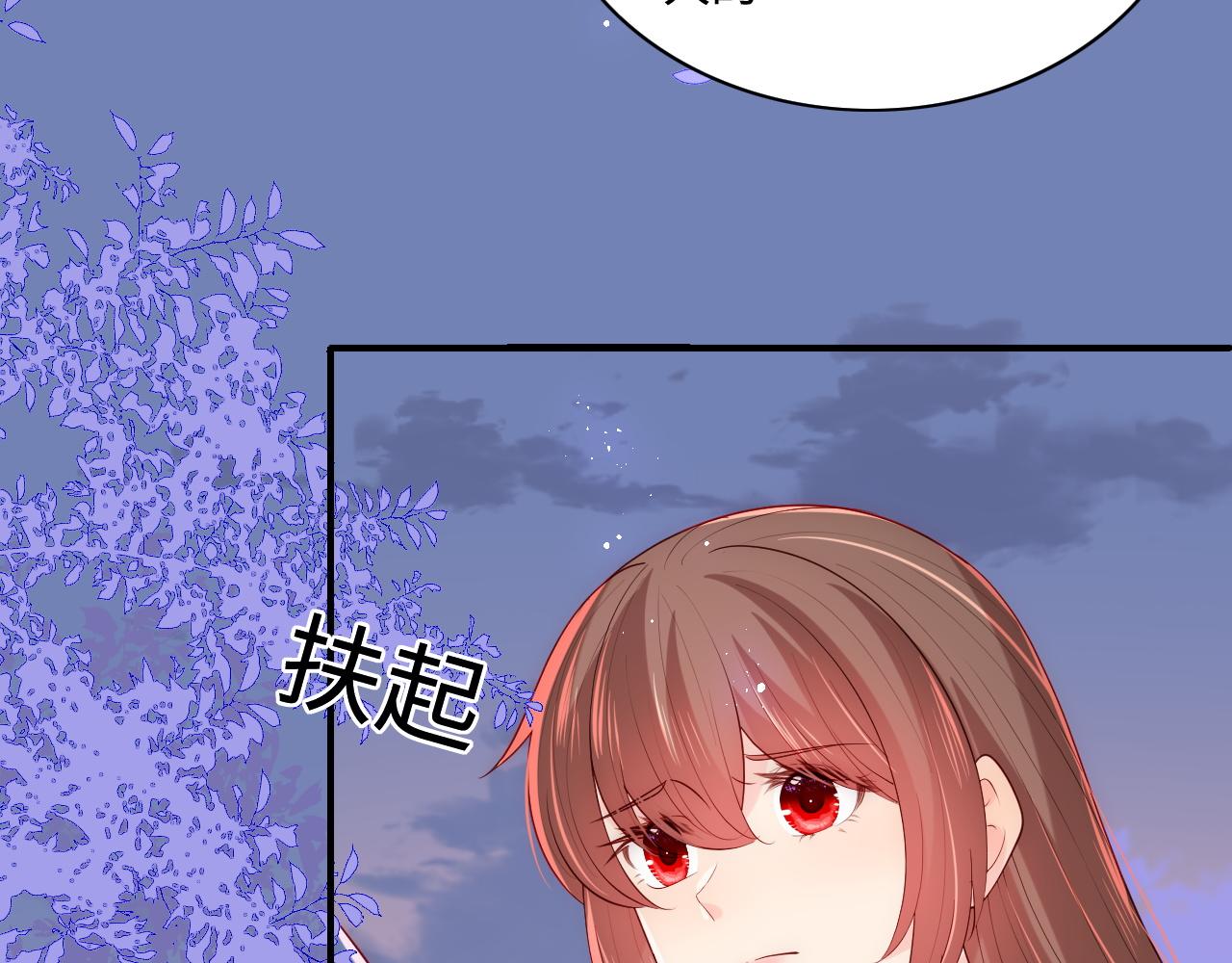 第168话 父亲的爱87