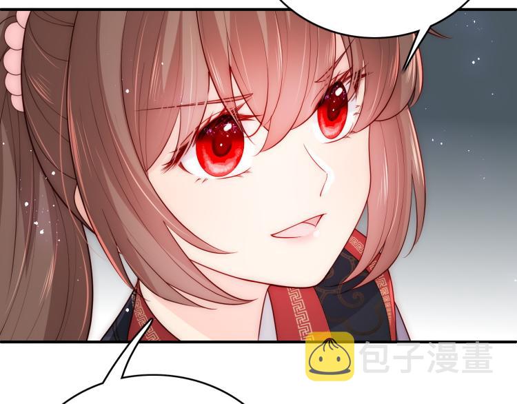 第153话 夜沐遇袭？！34