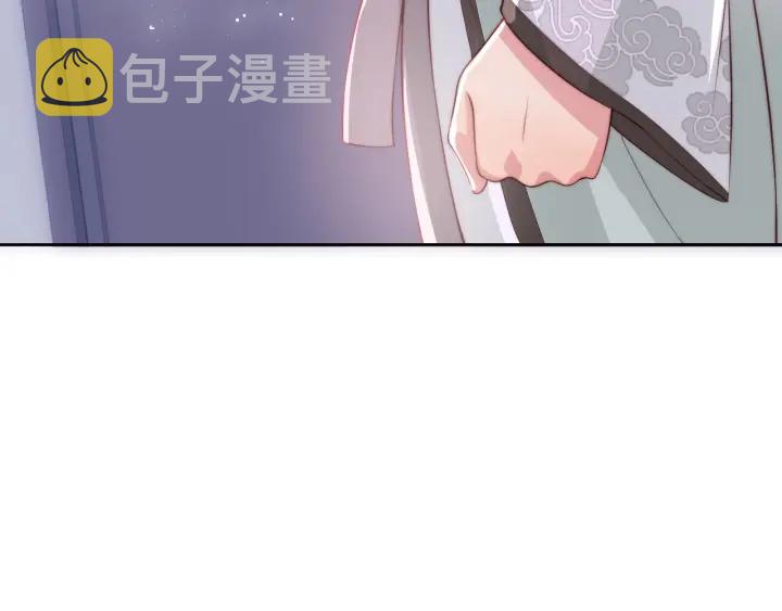 第15话 你愿意跟我一起走吗101