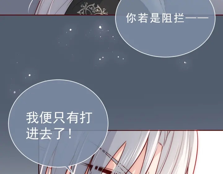 第44话 无声大师69