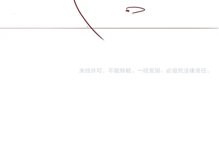 第40话 想救你需要什麽理由？152
