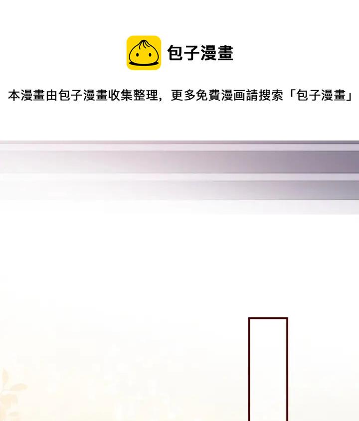 第61话 心悦之人72