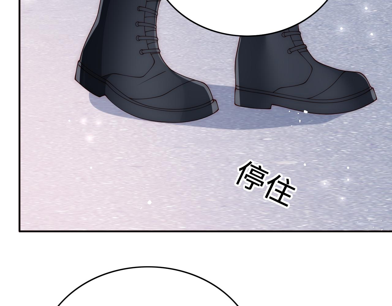 第166话 有一个人在等我回去98