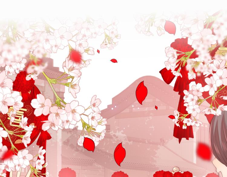 第147话 举行大婚！4