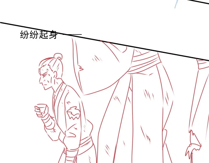 第82话  游戏继续149