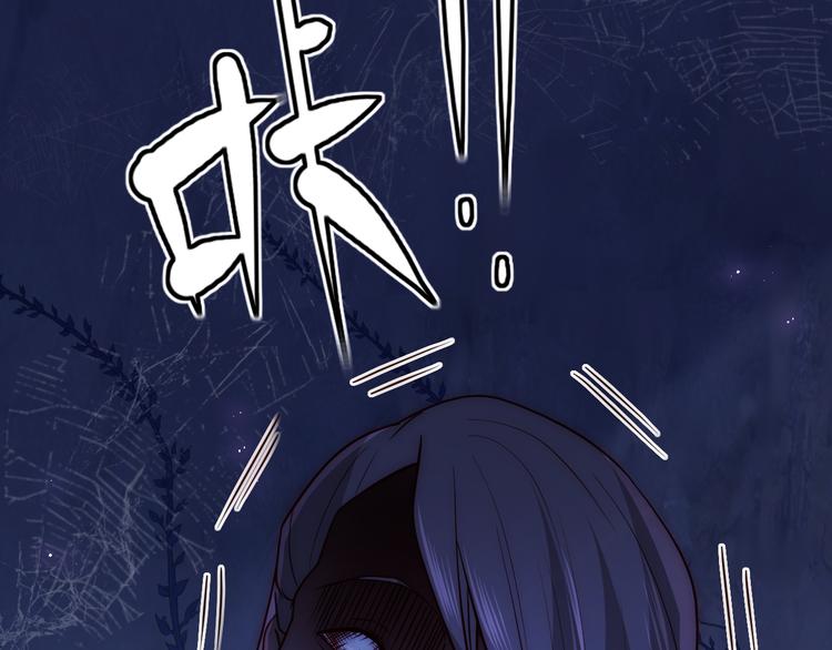 第130话 逃跑遇见“女鬼”？51