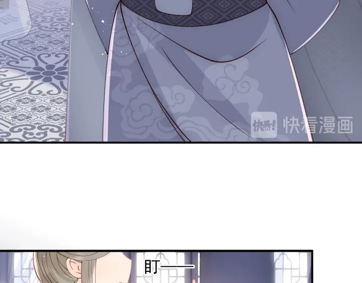 第104话 他的表白9