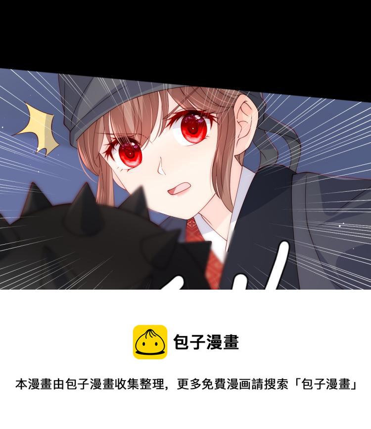 第153话 夜沐遇袭？！90