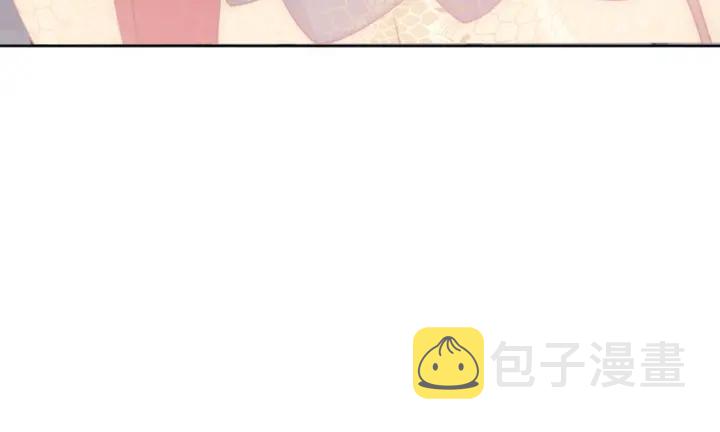 第125话 邑界图的秘密113