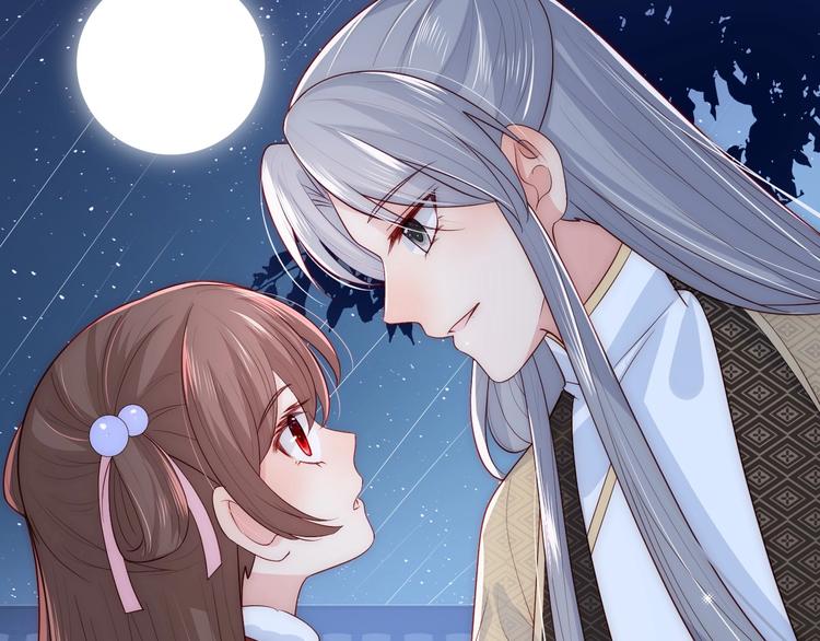 第55话 不一样的他57